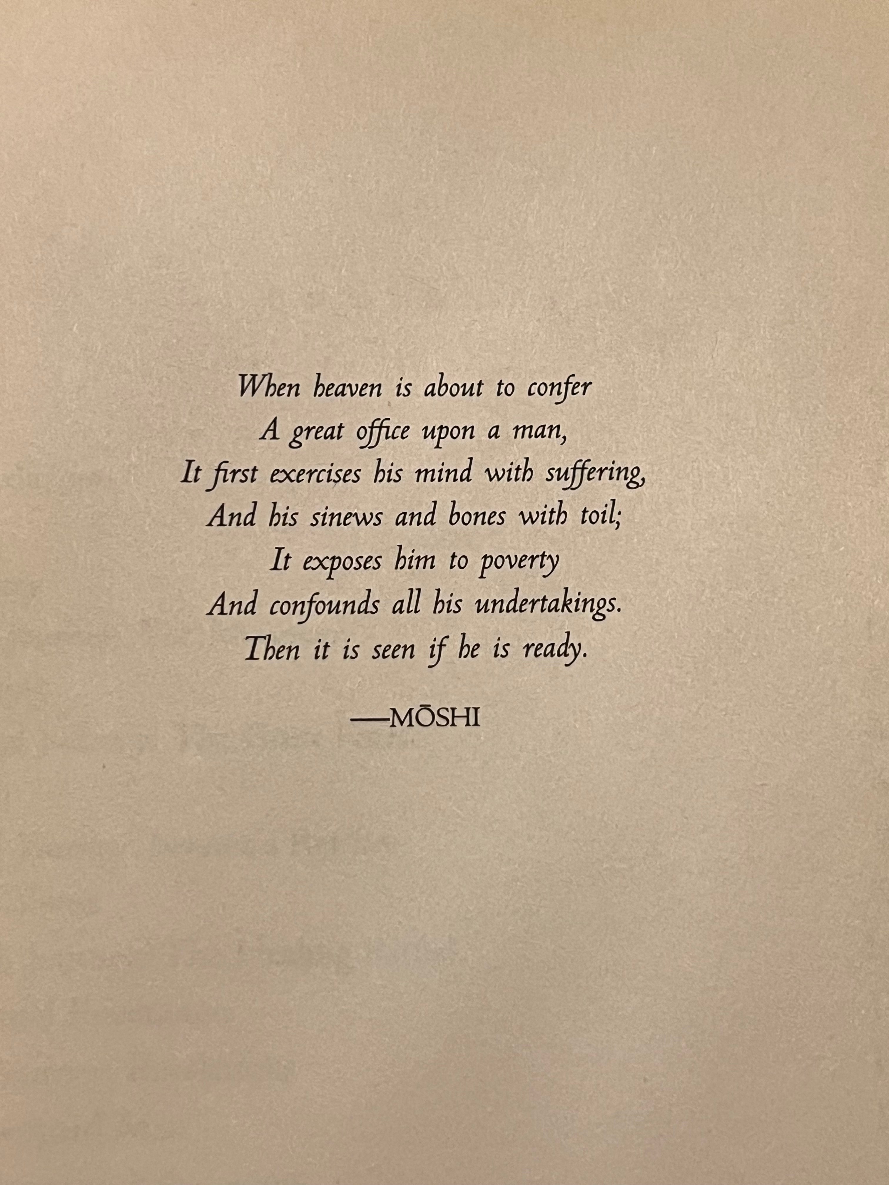 A square print or card featuring a black serif poem attributed to Moshi, centered on a warm beige textured background.