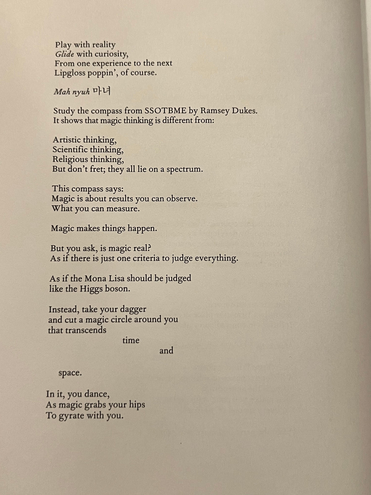 A page of printed text on a plain light background, featuring a poem or essay with paragraphs and a small line of Korean text near the top left.